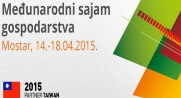 Mostar, Međunarodni sajam gospodarstva Mostar za posjetitelje