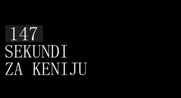 Studentski zbor Sveučilišta u Mostaru: Performans 147 sekundi za Keniju  