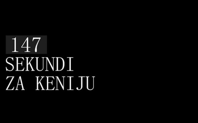 performans, studentski zbor