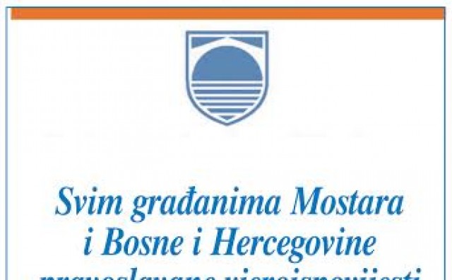 čestitka, Mostar, Ljubo Bešlić, Uskrs