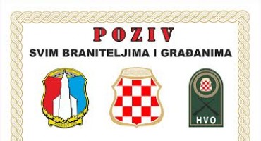 HVO, Posušje