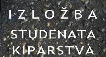 Čapljina, Izložba, alu