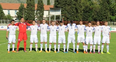 U-19: BiH - Ukrajina 1:1 