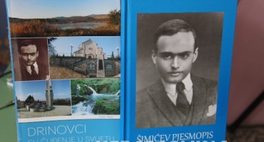 Svečana Akademija 52. Šimićevih susreta 2015.