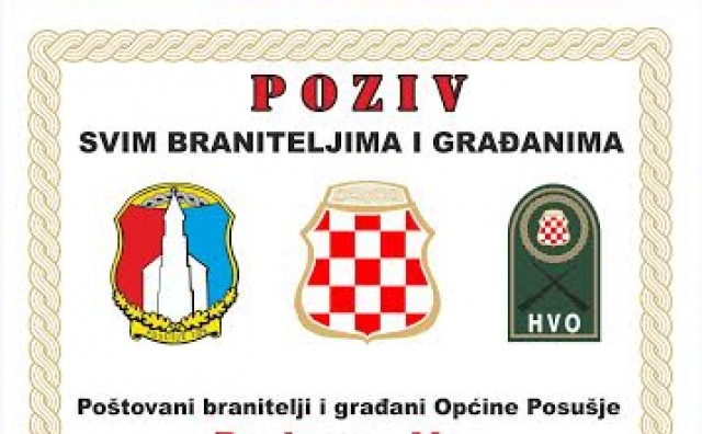 HVO, Posušje