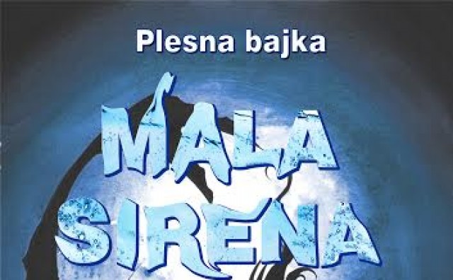 Erigo, plesna predstava, Mostar