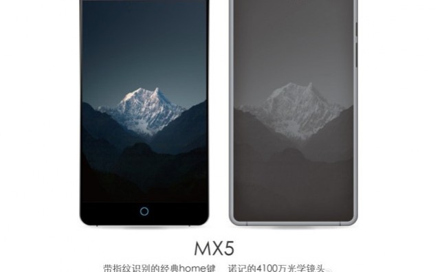 Stiže kineski Meizu MX5