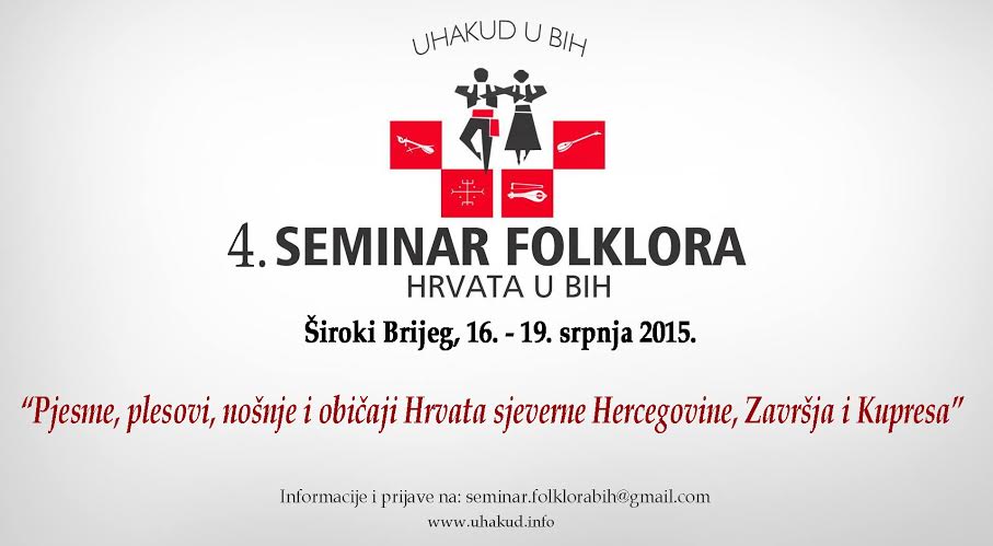 Seminar folklora Hrvata u BiH
