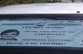 Veljko Marić hrvatski branitelj nakon 5 godina srpskih zatvora stigao u Remetinac
