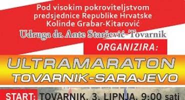 Udruga dr. Ante Starčević  Tovarnik organizira maraton U susret hodočasniku mira Svetom Ocu papi Franji