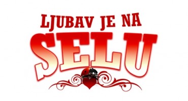 Doživite nešto novo!  Zaljubite se!  Upoznajte i iskusite čari života na selu! 