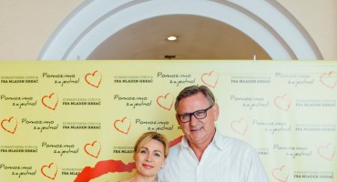 Humanitarna udruga „fra Mladen Hrkać", fra Mladen Hrkać, koncert