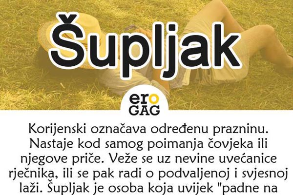erogag