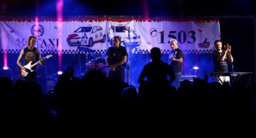 Mostar, zabranjeno pušenje