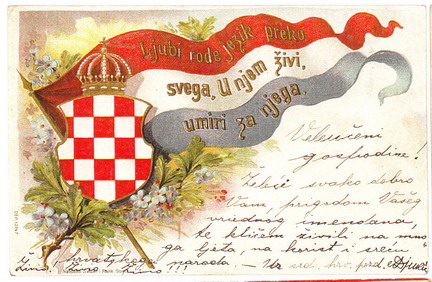 Dogovorena suradnja Državnog ureda i Dušobrižništva za hrvatske iseljenike širom svijeta
