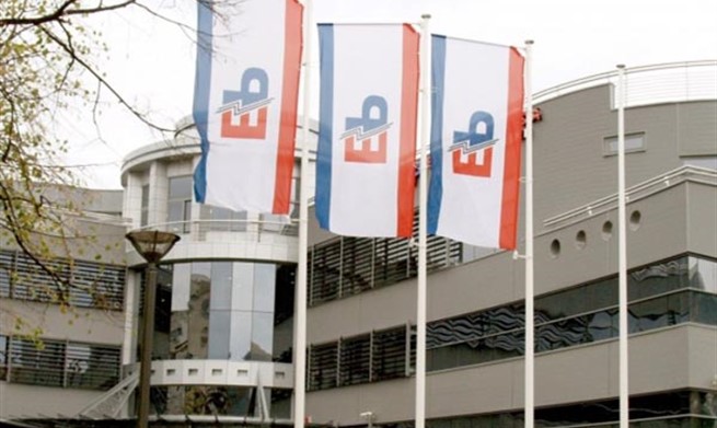 Iz Elektroprivrede HZ HB reagirali na medijske natpise: Deset šalova smo platili 853,85 KM