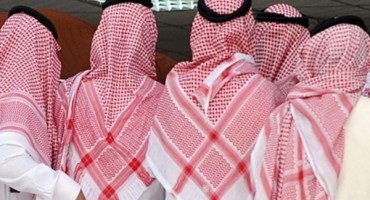 Arapi nastavljaju graditi po BiH, ne štede novac, traže izoliranost