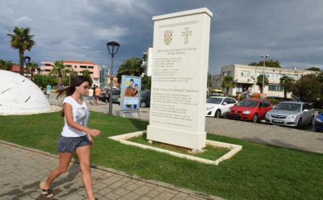 Prvi spomenik žrtvama jugoslavenskog komunizma