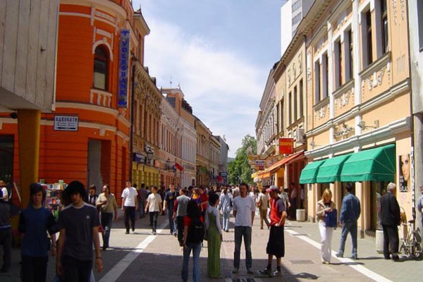 banja luka