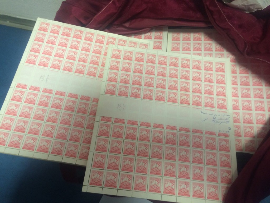 Na Rači pronađene poštanske markice bivše SFRJ