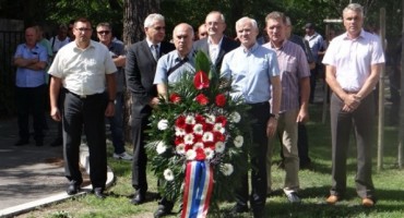 Mostar, HVO, obljetnica