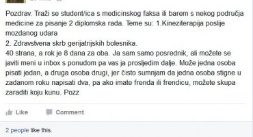 posao, diplomski