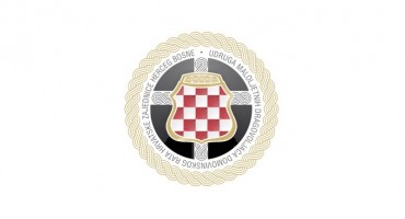 UMDDR HZ – HB, prava