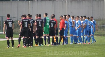 NK Vitez, Stadion HŠK Zrinjski
