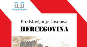 Najava predstavljanja obnovljenoga časopisa Hercegovina
