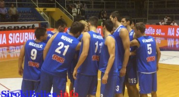 HKK Široki Partizan, KK Kakanj