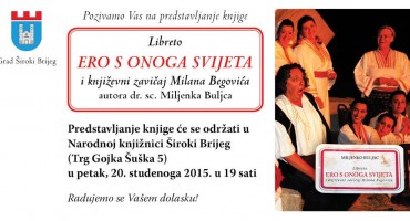 knjiga, Široki Brijeg