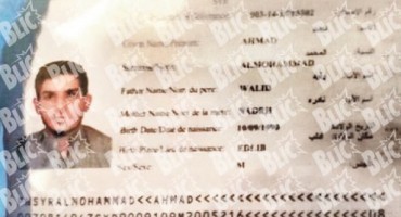 Pariz, terorizam, napad