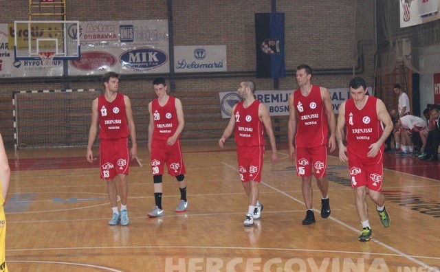 okk student, HKK Zrinjski, HKK Zrinjski, HKK Zrinjski, bn basket, HKK Zrinjski, KK Varda