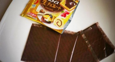 Čokolada od sada i u 'listićima' za sendviče