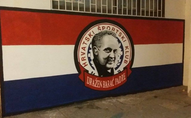 Dražen Barać, grafit
