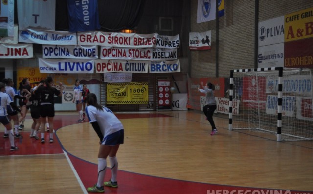 HŽRK Zrinjski, HRK Katarina