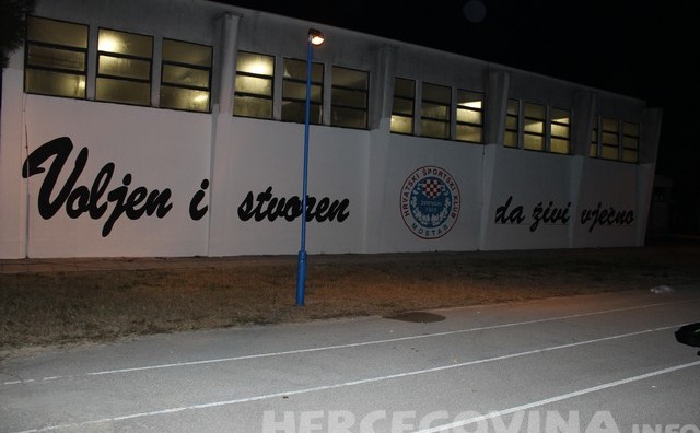 FPMOZ, HŠK Zrinjski