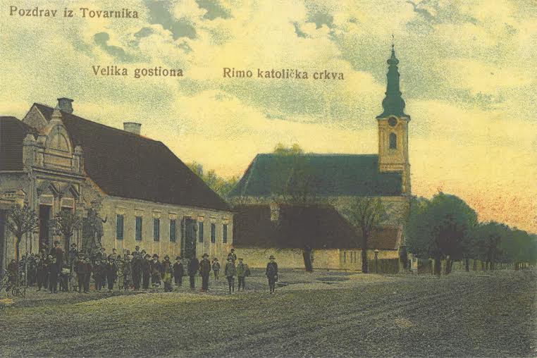Monografija u povodu 300. obljetnice župe Sv. Mateja, ap. i ev. u Tovarniku
