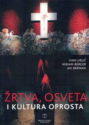 O holokaustu i ratovima u knjizi 'Žrtva, osveta i kultura oprosta'