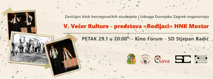 Zavičajni klub hercegovačkih studenata: Predstava Rodijaci u Zagrebu