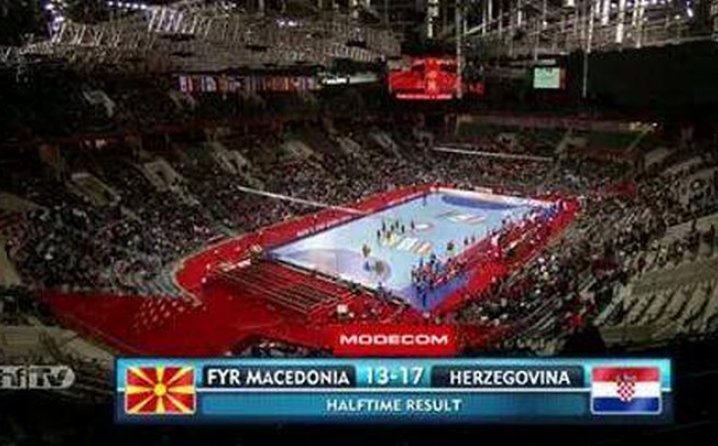 IHF selekciju Hrvatske potpisao kao Hercegovina