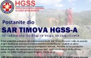HGSS Mostar, HGSS