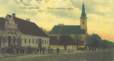 Monografija u povodu 300. obljetnice župe Sv. Mateja, ap. i ev. u Tovarniku 