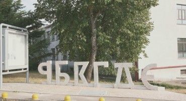 Izgrađena Aleja hrvatske ćirilice u Hercegovini