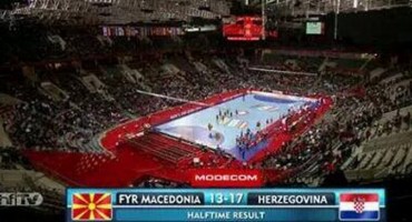  IHF selekciju Hrvatske potpisao kao Hercegovina