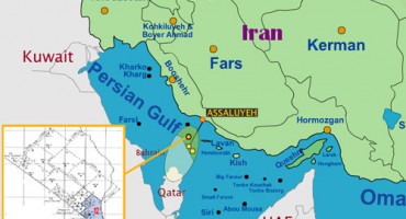 Veći incident u Perzijskom zaljevu