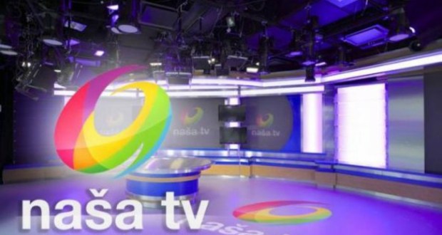 naša tv, Hercegovina