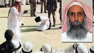 Vlasti Saudijske Arabije u subotu izvršile masovno pogubljenje