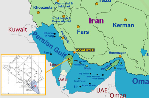Veći incident u Perzijskom zaljevu