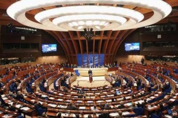 vijece europe